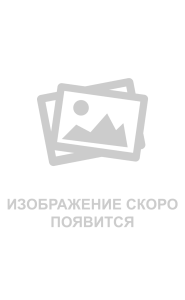 Завёртка сантехническая ADDEN BAU. WC 003 POLISH BRONZE (цвет БРОНЗА ПОЛИРОВАННАЯ)